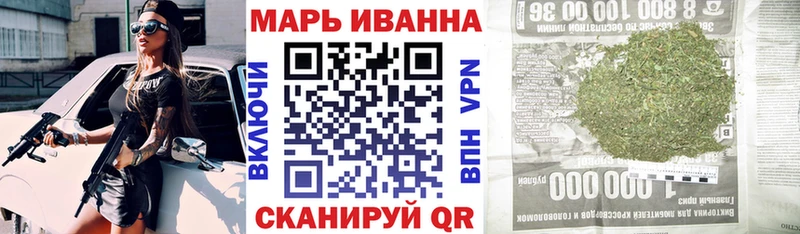 Наркошоп Кисловодск Галлюциногенные грибы  Гашиш  Марихуана 