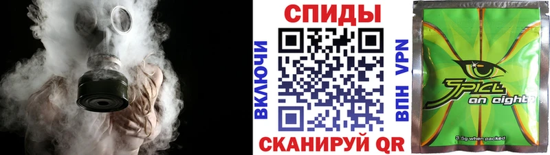 Бутират жидкий экстази  hydra зеркало  Кисловодск 