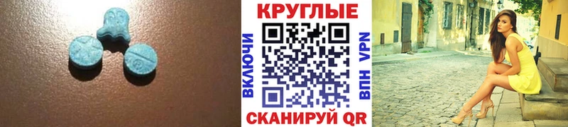 ссылка на мегу ССЫЛКА  Кисловодск  ЭКСТАЗИ Punisher  купить  цена 