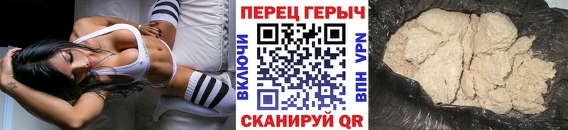 даркнет сайт  мега ССЫЛКА  Героин Афган  Кисловодск 