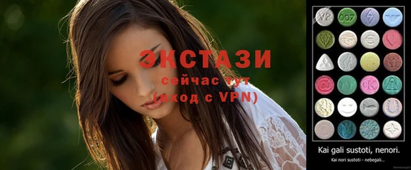 прущая мука Вяземский