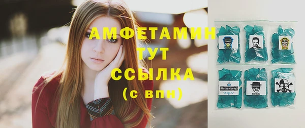 твердый Вязники