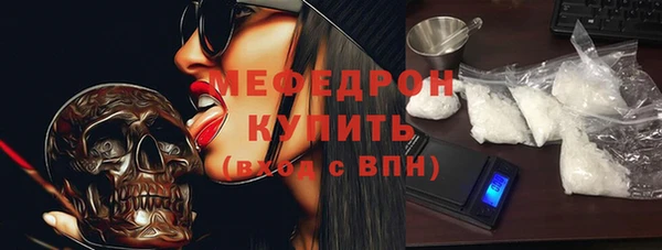 МДПВ Вязьма