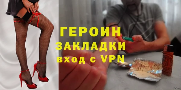твердый Вязники