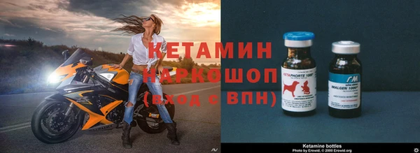 МДПВ Вязьма