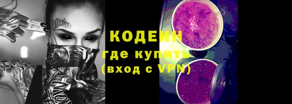 твердый Вязники