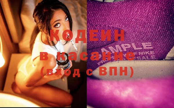 МДПВ Вязьма
