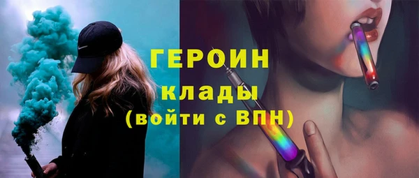 МДПВ Вязьма
