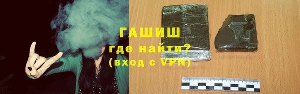 МДПВ Вязьма