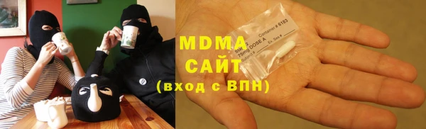 твердый Вязники