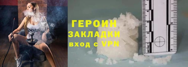 твердый Вязники