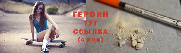 твердый Вязники