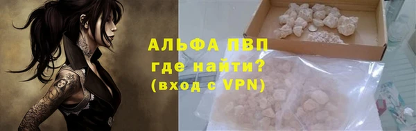 МДПВ Вязьма