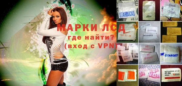твердый Вязники
