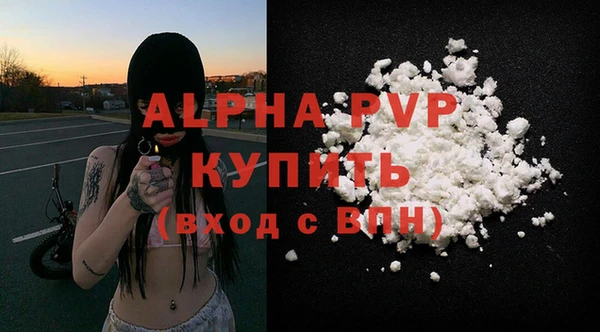 МДПВ Вязьма
