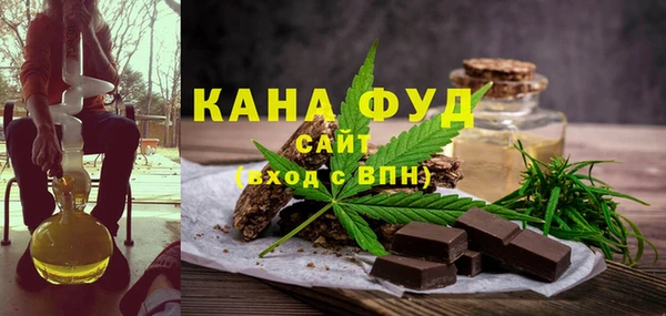 прущая мука Вяземский