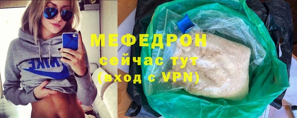 МДПВ Вязьма