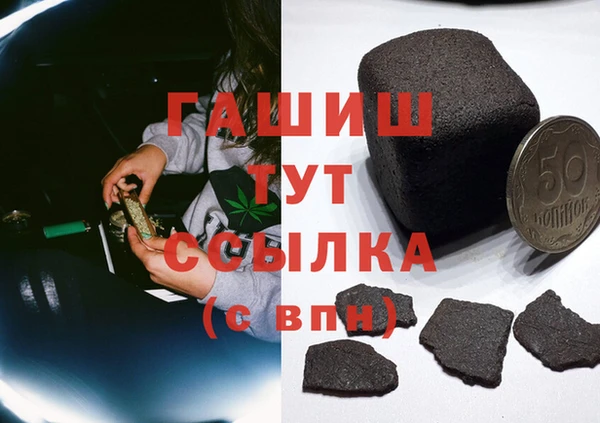 прущая мука Вяземский