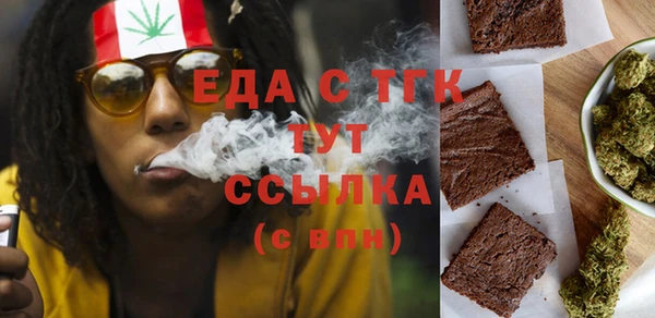 МДПВ Вязьма
