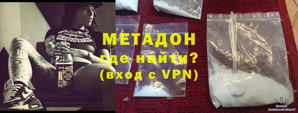 твердый Вязники