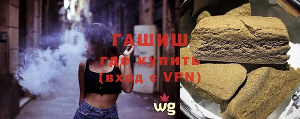 МДПВ Вязьма
