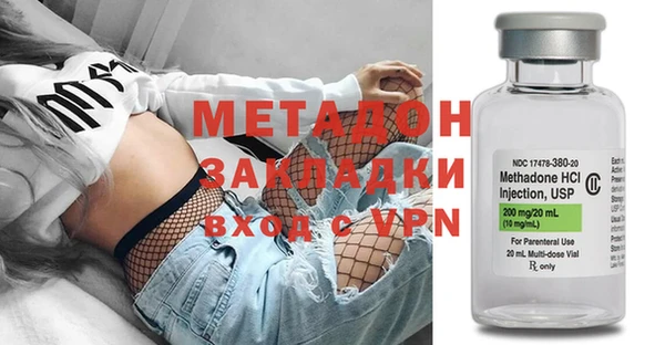 МДПВ Вязьма
