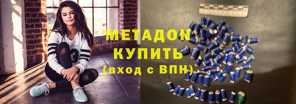 МДПВ Вязьма
