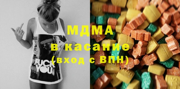 МДПВ Вязьма