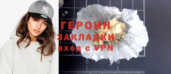 прущая мука Вяземский