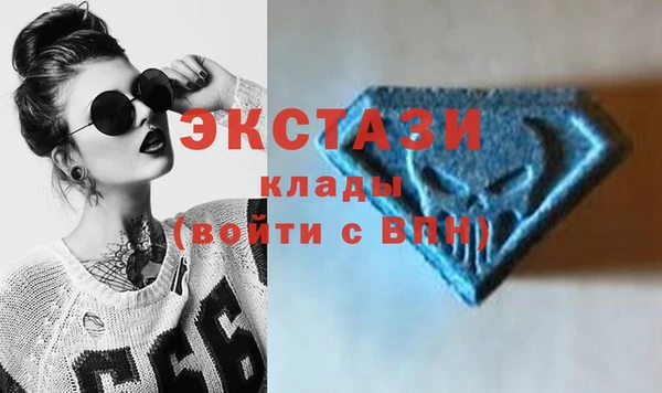 твердый Вязники