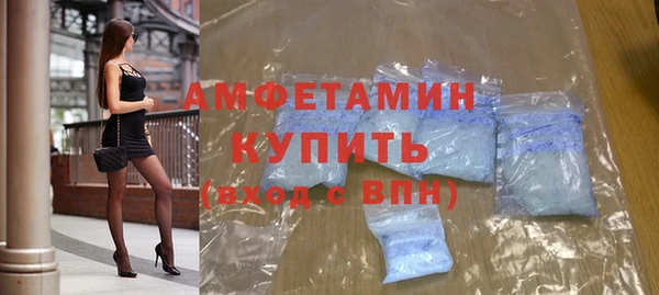 твердый Вязники