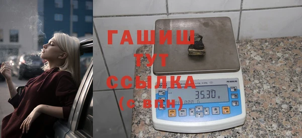 твердый Вязники