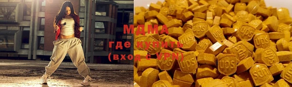 МДПВ Вязьма