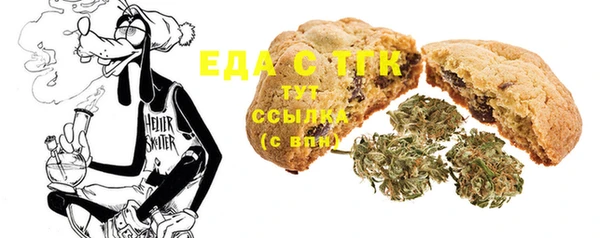 МДПВ Вязьма
