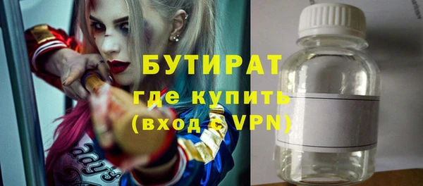 МДПВ Вязьма