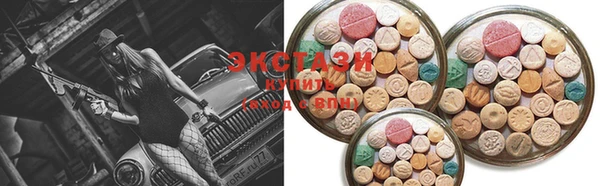 твердый Вязники