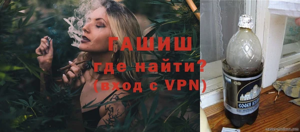 твердый Вязники